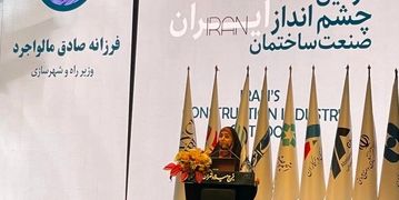 وزیر راه و شهرسازی: عبور صنعت ساختمان از رکود بدون مشارکت بخش خصوصی ممکن نیست | به اندازه کافی سیاست‌گذاری کرده‌ایم و اکنون زمان عمل است