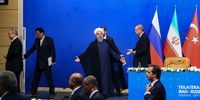 نشست سه‌جانبه تهران با حضور روحانی، پوتین و اردوغان