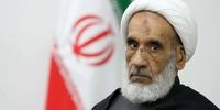 عضو مجلس خبرگان به شورای سیاستگذاری نماز جمعه: اگر صلاح نباشد می توانید امام جمعه را برکنار کنید