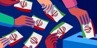 چهار قربانی بزرگ تصمیم شورای نگهبان/ دست مردم با رد صلاحیت ها بسته شد!