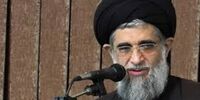 عواقب عدم توجه به رهنمودهای رهبری