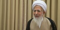 زمان تشییع پیکر همسر مرجع تقلید معروف مشخص شد
