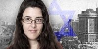 پخش اعترافات یک شهروند روس-اسرائیلی: من برای خدمت به موساد و سیا به عراق آمدم!