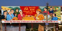 الگوی توسعه چپ‌های ویتنام؛ مصالحه با جهان و اقتصاد باز | وقتی تورم 700 درصدی، تک‌رقمی شد | «هانوی» پایگاه تولید سامسونگ، اینتل و تویوتا شد