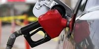 خبر مهم وزارت نفت درباره بنزین+ جزئیات