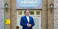 نامه خداحافظی عراقچی