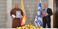 نتانیاهو برقراری روابط با بوتان را تایید کرد/"با کشورهای دیگر در تماس هستیم"
