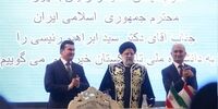 رئیسی: عنوان طلبگی را به دکترای افتخاری ترجیح می‌دهم