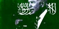 آمریکا به روابط ویژه با سعودی‌ها پایان می دهد؟