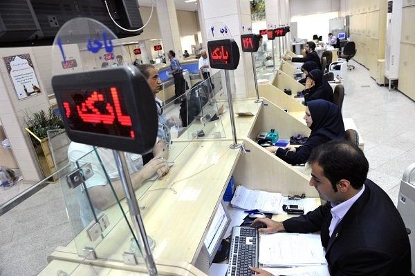 اعلام ساعات کاری بانک‌ها و موسسات اعتباری خصوصی در تهران 