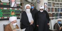 پیام تسلیت آیت الله بیات زنجانی در پی درگذشت آیت الله صانعی