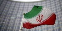 ایران به شورای امنیت نامه نوشت+ متن نامه