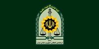 هشدار پلیس نسبت به لینک‌های جعلی در خصوص ثبت‌نام در تذکر لسانی کشف حجاب