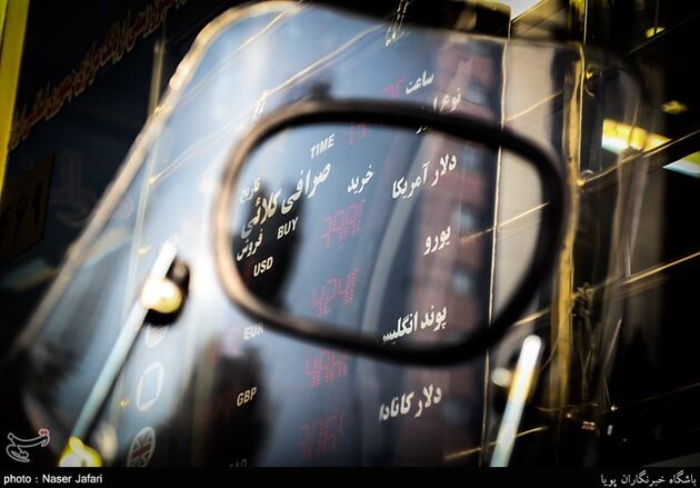 حال و هوای بازار ارز