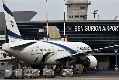 آژیر خطر در قدس /  پروازهای فرودگاه بن گوریون متوقف شد