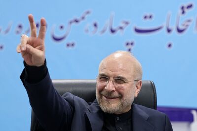 قالیباف: همه کشورها حسرت قدرت ما را می‌خورند/مدیری که امکانات می‌خواهد توان تحول ندارد