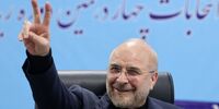 قالیباف: همه کشورها حسرت قدرت ما را می‌خورند/مدیری که امکانات می‌خواهد توان تحول ندارد