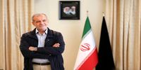 دستور پزشکیان برای برپایی یک جشن ملی + جزئیات
