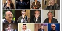 هنرمندانی که امسال با آنها وداع کردیم