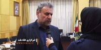پخش اعترافات اسماعیل بخشی در کمیسیون امنیت ملی
