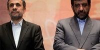 ضرغامی جنجال به پا کرد/ او جا پای احمدی نژاد گذاشت