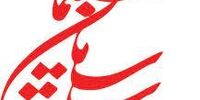 کارنامه سراسر ناموفق سینما در دولت رئیسی/ حتی سینماگران حامی دولت هم در رخوت و سستی اند