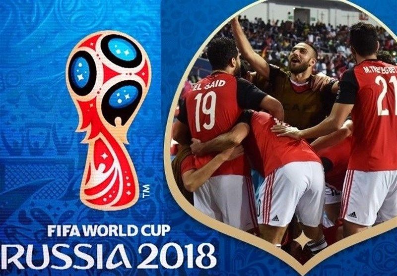  وام بانکی برای دیدن بازی های تیم ملی در جام جهانی روسیه