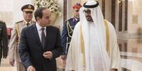 گفت‌وگوی تلفنی بن زاید و سیسی درباره مسایل منطقه و افق‌های همکاری