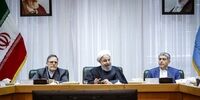 خطوط قرمز اقتصادی دولت