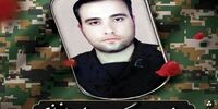 صدور حکم قصاص قاتل نیروی اطلاعات سپاه ملایر 

