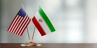 چراغ سبز آمریکا به ایران قرمز شد