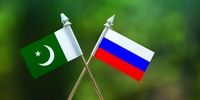 اشتیاق پاکستان به پیوستن به کریدور شمال و جنوب با چراغ سبز روسیه