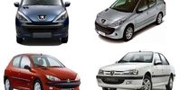 قیمت روز محصولات ایران خودرو + جدول