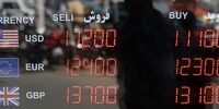 هدف بازارساز در بازار ارز /کف جدید قیمت دلار