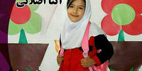 «آتنا» یالان دنیا
