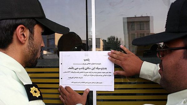 یک کافه در تهران به علت سرو مشروب و رقص پلمب شد