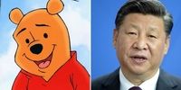 ممنوعیت پخش فیلم «پو خرسه» در چین به دلیل شباهت با آقای رئیس‌جمهور +تصاویر