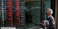 بازار ارز و سکه در وضعیت قرمز/ خریدار دلار نایاب شد!