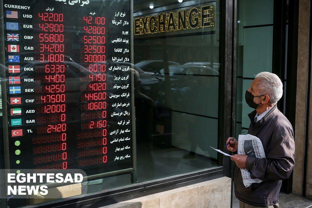 عقب نشینی دلار و طلا در تهران/ سکه استقامت کرد 