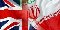 واکنش تند سفارت ایران به اظهارات وزیر خارجه انگلیس


