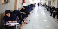 سخنگوی کمیسیون اصل 90: سوابق تحصیلی در کنکور 1402 اعمال نمی‌شود