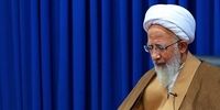 دعوت یک مرجع تقلید از نخبگان خارج از کشور
