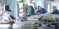 خبر بد یک بیمارستان از بیماران کرونایی