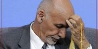 خیانت بزرگ اشرف غنی به افغانستان/ به ارتش دستور عدم جنگ صادر شد/ پشتون ها هرگز با هم نمی جنگند 