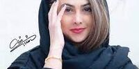 گریم فوق سنگین آزاده صمدی+عکس