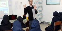 معلمان مرد از تدریس در مدارس دخترانه منع شدند