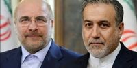 توهین سایت جبهه پایداری به قالیباف و عراقچی/ این چه «مذاکرات موفقی» بود که نه تنها غرامتی در کار نبود، بلکه طلبکار را بدهکار کرد؟


