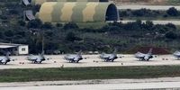 اعلام آماده باش در پایگاه هوایی آمریکا در قطر