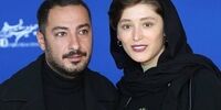 غوغای بوسه عاشقانه نوید و فرشته روی فرش قرمز کن+عکس