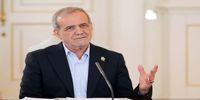 پزشکیان: کالابرگ نباید مقطعی باشد/ شایسته نیست بازنشستگان در تأمین معاش با مشکل مواجه باشند